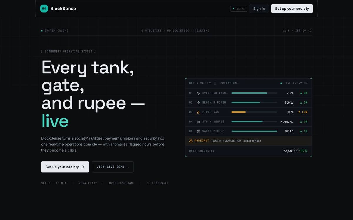 BlockSense committee console